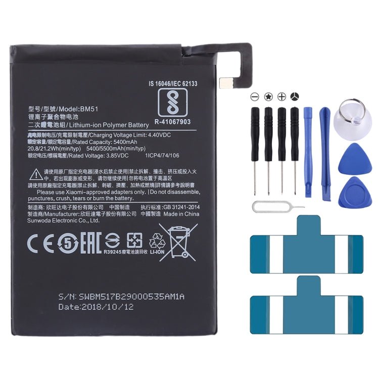 5400mAh BM51 for Xiaomi Mi Max 3 Li - Polymer Battery, Mi Max 3 - ORIWHIZ