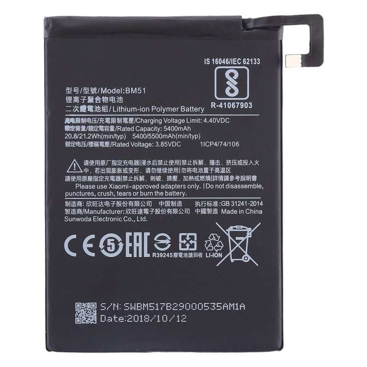 5400mAh BM51 for Xiaomi Mi Max 3 Li - Polymer Battery, Mi Max 3 - ORIWHIZ