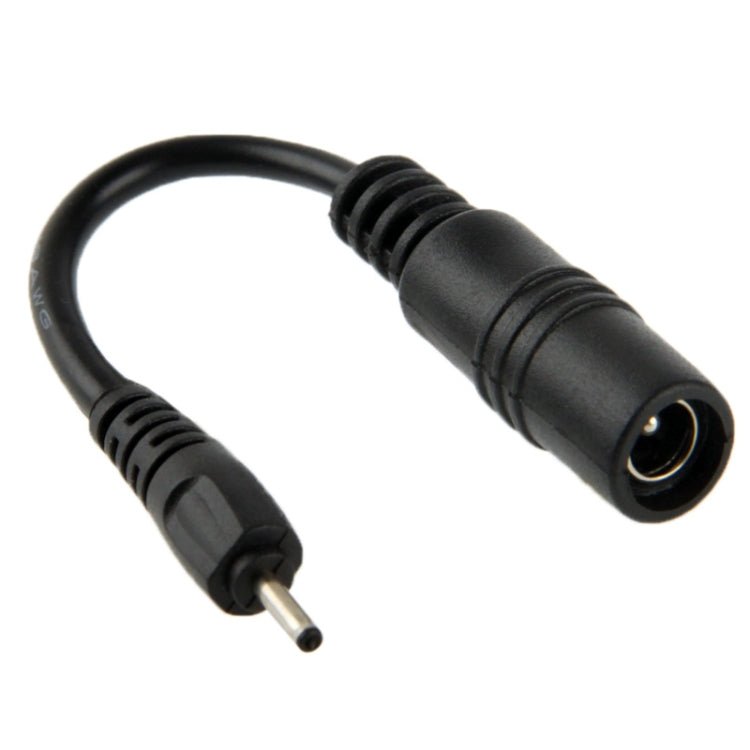 5.5 x 2.1mm to Nokia 2.0mm Small Pin Male Charging Adapter, Length: 9.5cm - ORIWHIZ