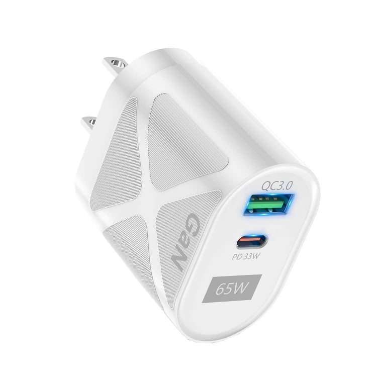 65W GAN PD + QC3.0 Fast Charger Phone Notebook Computer Universal Charging Head, EU Plug Black, UK Plug Black, US Plug Black, AU Plug Black, EU Plug White, UK Plug White, US Plug White, AU Plug White - ORIWHIZ