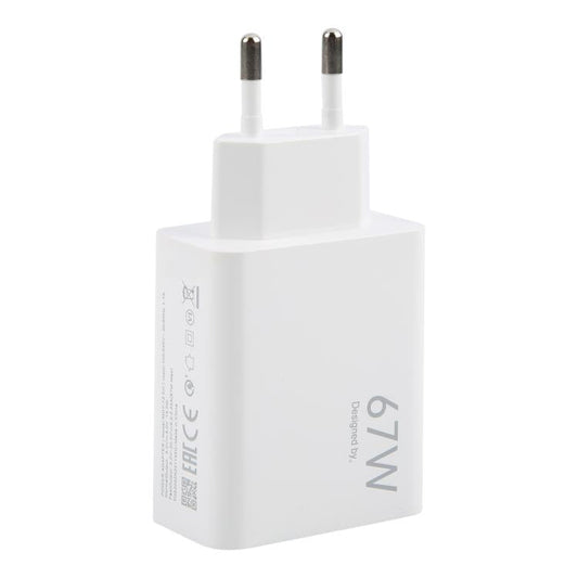 67W USB Fast Charger with 1m USB to Type - C Cable, 67W Type - C Cable - ORIWHIZ