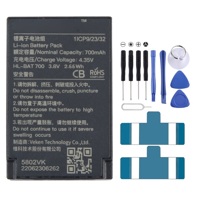 700mAh HL - BAT700 Battery Replacement For Veken HOLLYVIEW, For Veken HOLLYVIEW - ORIWHIZ