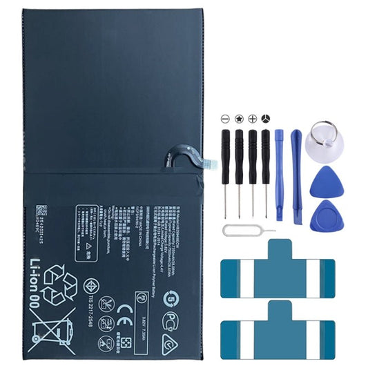 7500mAh Battery Replacement For Huawei MediaPad M5 Lite 10 BAH2 - W19 / M5 Pro 10.8 CMR - W19 CMR - AL09 CMR - AL19 BAH2 - L09 HB299418ECW, For Huawei MediaPad M5 Lite 10 - ORIWHIZ