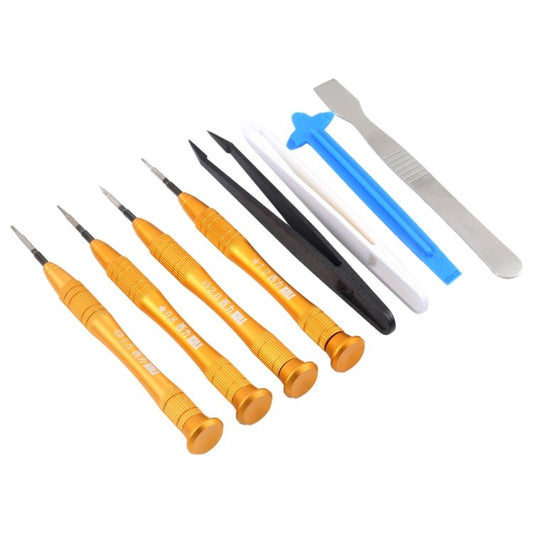 8 in 1 Professional Versatile Screwdrivers Set (Disassemble Rods + Forceps + Screwdriver) for Mobile Phone, 8 in 1 - ORIWHIZ