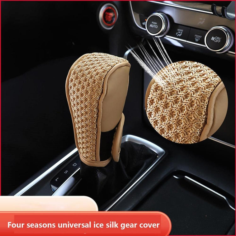 Universal Car PU + Ice Silk Gear Shift Knob Protective Cover, PU + Ice Silk Cover