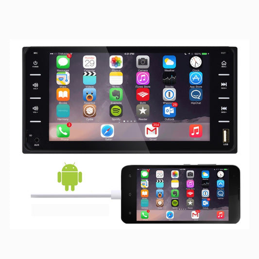 Navigateur GPS de voiture 848V 16 7 pouces avec écran multi-touch, support carte TF / USB / AUX / lecteur MP5 / liens miroir Android et iPhone, 848V