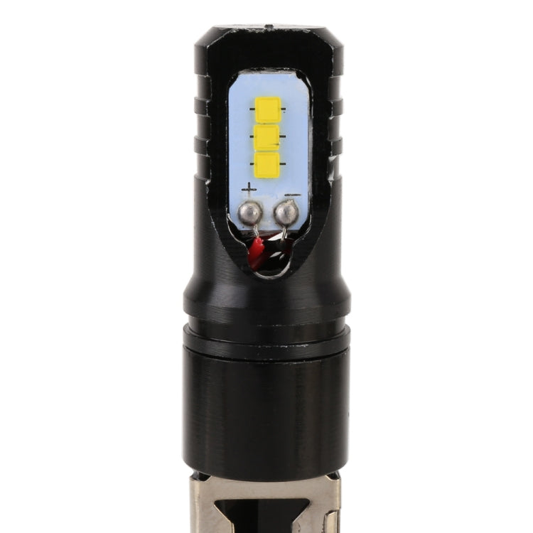 2 PCS H3 DC12V / 4.5W / 6000K / 360LM Car LED Fog Light with 6 CSP Lamp Beads, White Light, H3 (Black), H3 (Silver)