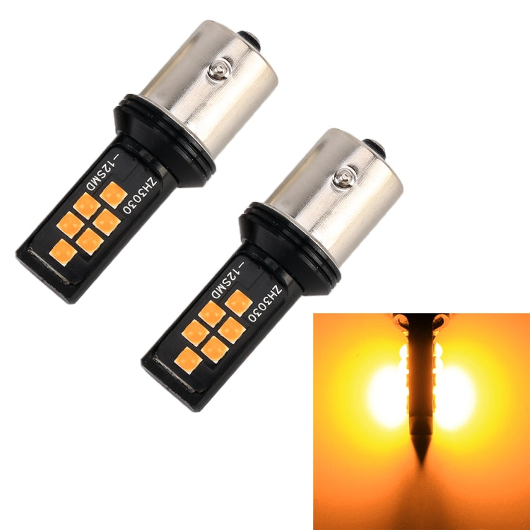 2 PCS 1156 DC9-16V / 3.5W Car Auto Turn Lights 12LEDs SMD-ZH3030 Lamps, with Constant Current, 1156 (White Light), 1156