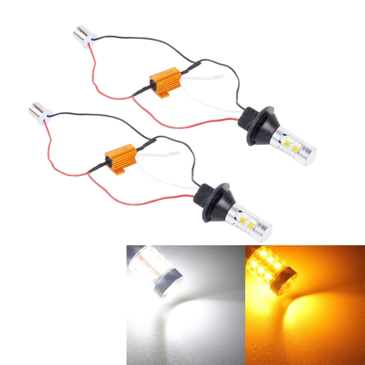 2 PCS 1156/BA15S/BAU15S 10W 1000LM 6000K White + Yellow Light DRL&Turn Light with 20 SMD-5730-LED Lamps,DC 12-24V, 1156 20 SMD-5730-LED Lamps