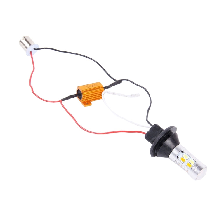 2 PCS 1156/BA15S/BAU15S 10W 1000LM 6000K White + Yellow Light DRL&Turn Light with 20 SMD-5730-LED Lamps,DC 12-24V, 1156 20 SMD-5730-LED Lamps