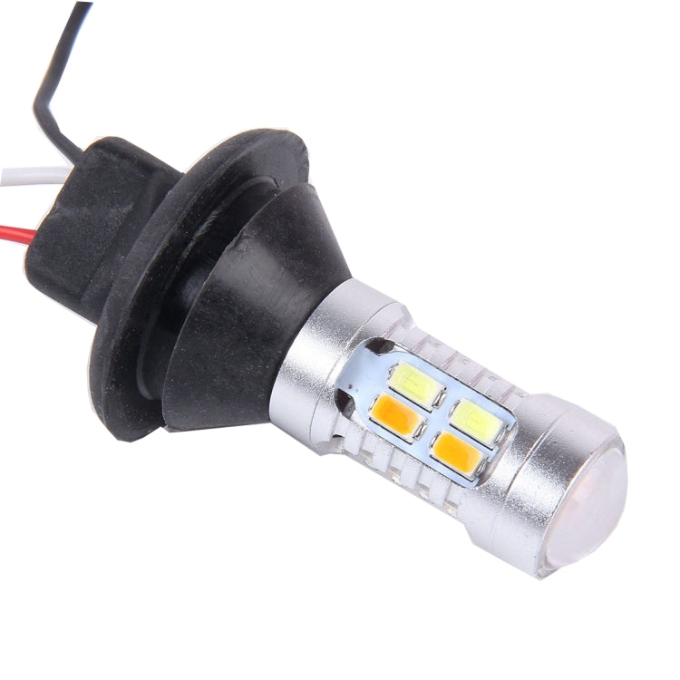 2 PCS 1156/BA15S/BAU15S 10W 1000LM 6000K White + Yellow Light DRL&Turn Light with 20 SMD-5730-LED Lamps,DC 12-24V, 1156 20 SMD-5730-LED Lamps