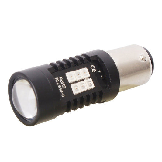 2 PCS 10.5W 1157-2835-21smd Red LED Car Brake Light Tail Light Bulb, DC 12-24V, 1157