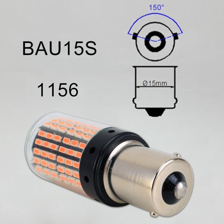 2 PCS 1156 / BA15S DC12V / 18W / 1080LM Car Auto Turn Lights with SMD-3014 Lamps, 1156 / BA15S