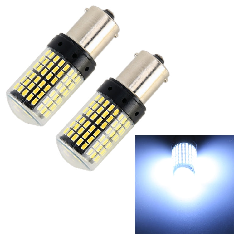 2 PCS 1156 / BAU15S DC12V / 18W / 1080LM Car Auto Turn Lights with SMD-3014 Lamps, 1156 / BAU15S