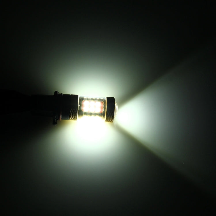 2 PCS P13W 10W 1300 LM 6500K 28 SMD-3030 LEDs Car Fog Lights, DC 12V, P13W