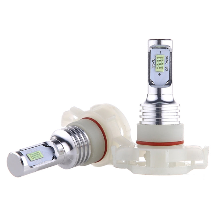 2 PCS H16(EU) 72W 1000LM 6000-6500K Super Bright White Light Car Fog LED Bulbs, DC 12-24V, H16(EU)