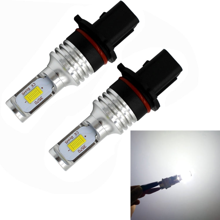 2 PCS P13w 72W 1000LM 6000-6500K Super Bright White Light Car Fog LED Bulbs, DC 12-24V, P13