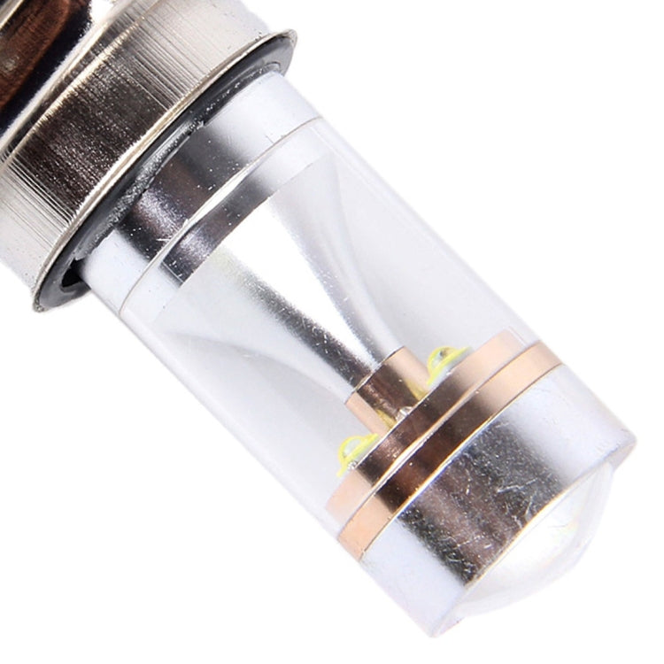 2 PCS H4 350 LM 6000K 30W White Light CREE 6 LED Car Fog Light Bulb, DC 12V, H4