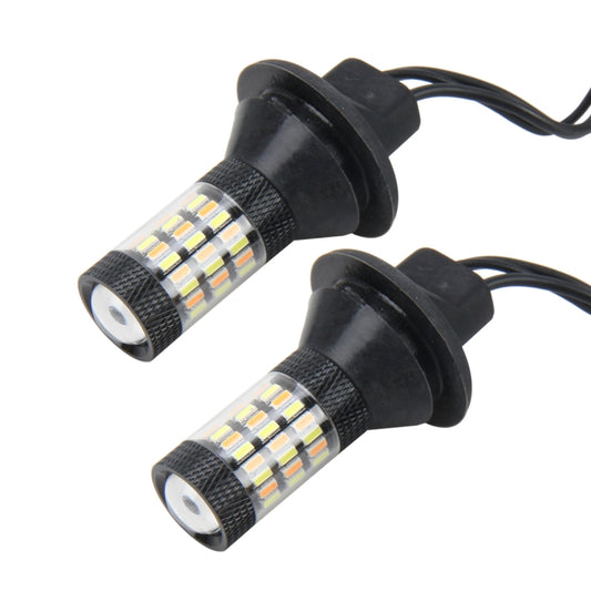 2 PCS 7440 5W 450LM 60LEDs DC 12V SMD-4014 Car Auto Brake Light Turn Signal Lights Car Source Set(White Light+Yellow Light), Cable Length: 40cm, 7440