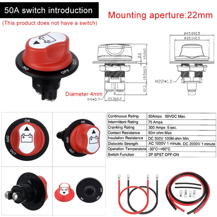 10 AWG Battery Switch Connecting Cable for Car / Motorcycle / Ocean Liner, 10 AWG