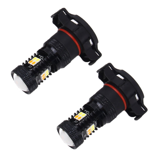 2 PCS Super Bright PSX24W DC 12V 5W 350LM Auto Car Fog Light with 16 SMD-3030 LED Bulbs Lamp, White + Yellow Light, PSX24W