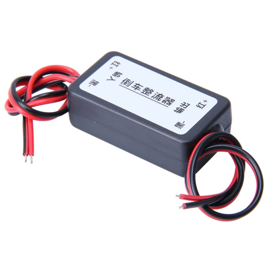 12V Car Auto Rear View Camera Voltage Signal Ballast Ripple Splash Screen Interferenc Power Filter, 12V