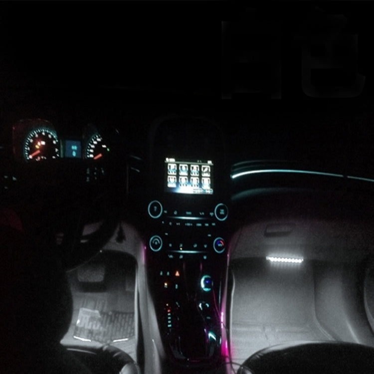 2 in 1 4.5W 18 SMD-5050-LEDs RGB Car Interior Floor Decoration Atmosphere Neon Light Lamp, DC 12V, 2 in 1 4.5W (White Light)