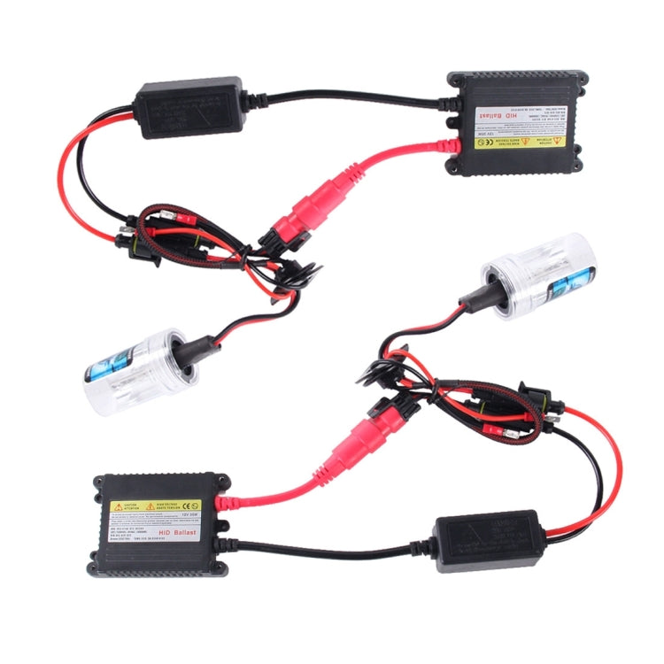 2PCS 35W HB4/9006 2800 LM Slim HID Xenon Light with 2 Alloy HID Ballast, High Intensity Discharge Lamp, Color Temperature: 6000K, 9006
