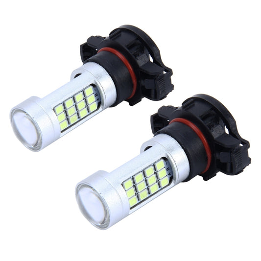 2 PCS H16 10W 900 LM 8000K Car Fog Light with 42 SMD-2835 Lamps, DC 12V(White Light), H16