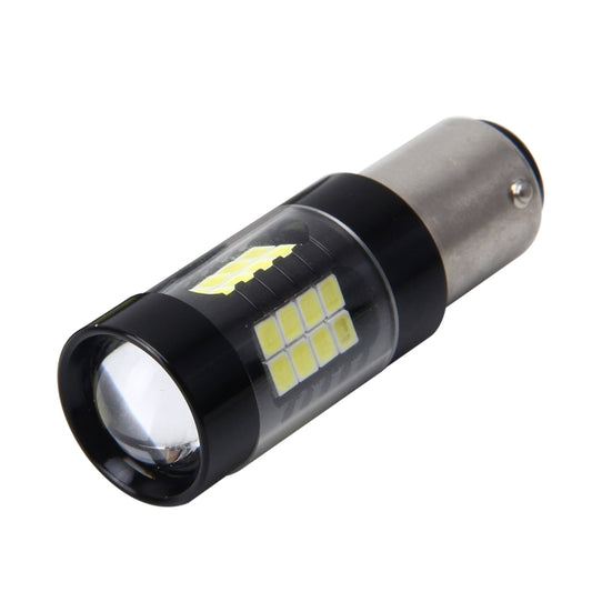 1157/BAY15D 7W 420LM 42LEDs DC 12V SMD-3528 Car Auto Brake Light Auto Reverse Lamp Reversing Light (White Light), 1157
