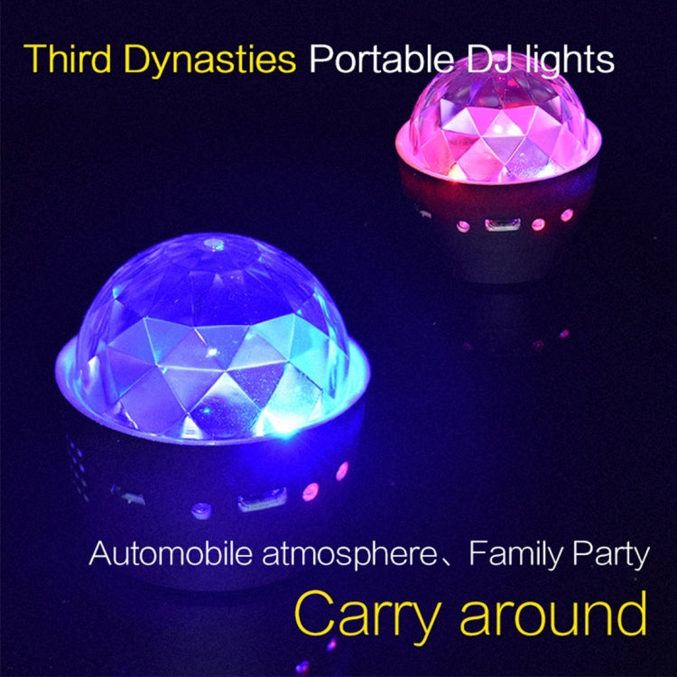 D33 5W USB Charging RGB Car Decoration Portable DJ Light Sound Activated Rotating Strobe Effect Atmosphere Light Star Music Light Lamp, DC 5V, D33
