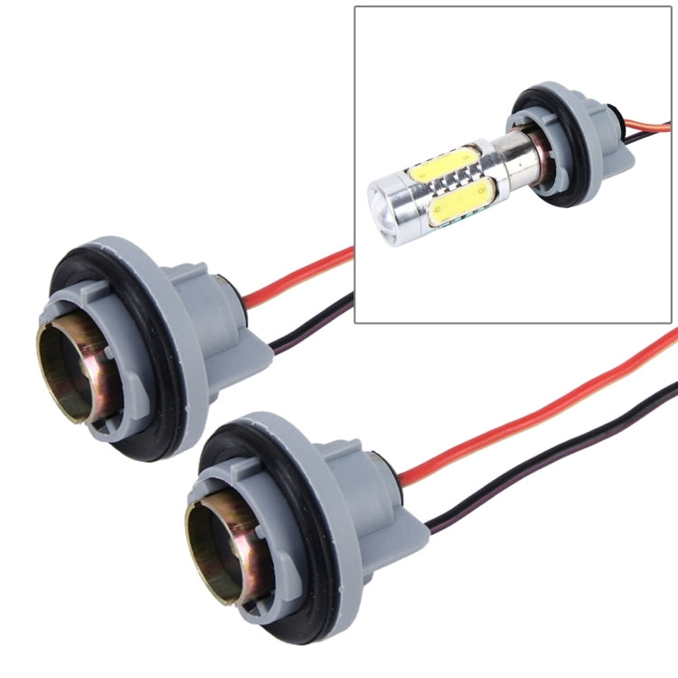 2 PCS Car Auto LED Bulb Socket Holder (No Including Light), H4, H7, H8/H11, 1156, 7443, H1/H3
