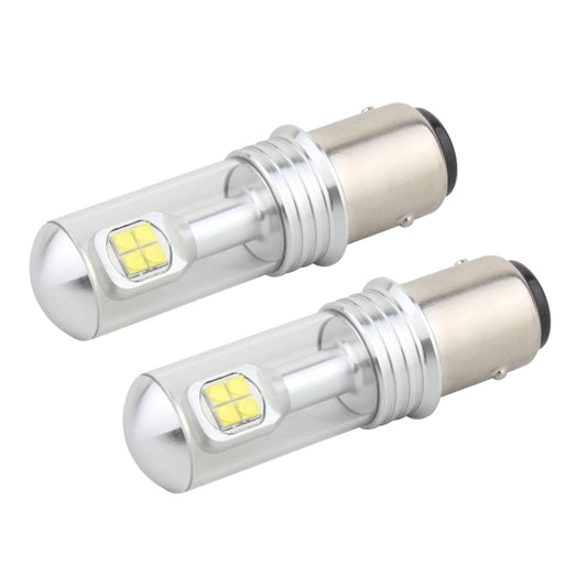 2 PCS 1157/BAY15D 40W 800 LM 6000K Car Turn Light Backup Light Brake Light with 8 CREE Lamps, DC 12V, 1157