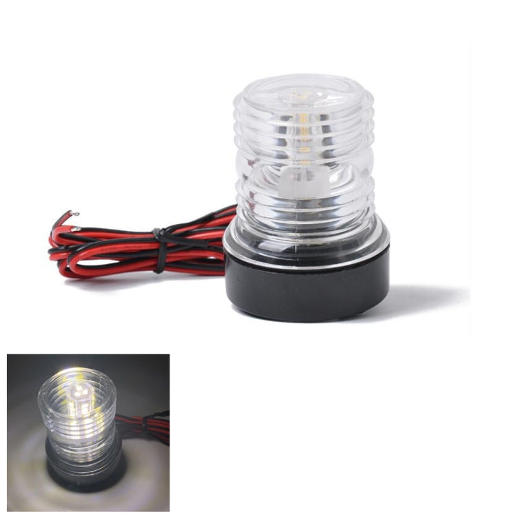DC 12V 2.5W Marine Boat Yacht Stern Anchor LED Navigation Light All Round 360 Degree White Light, LED Navigation Light