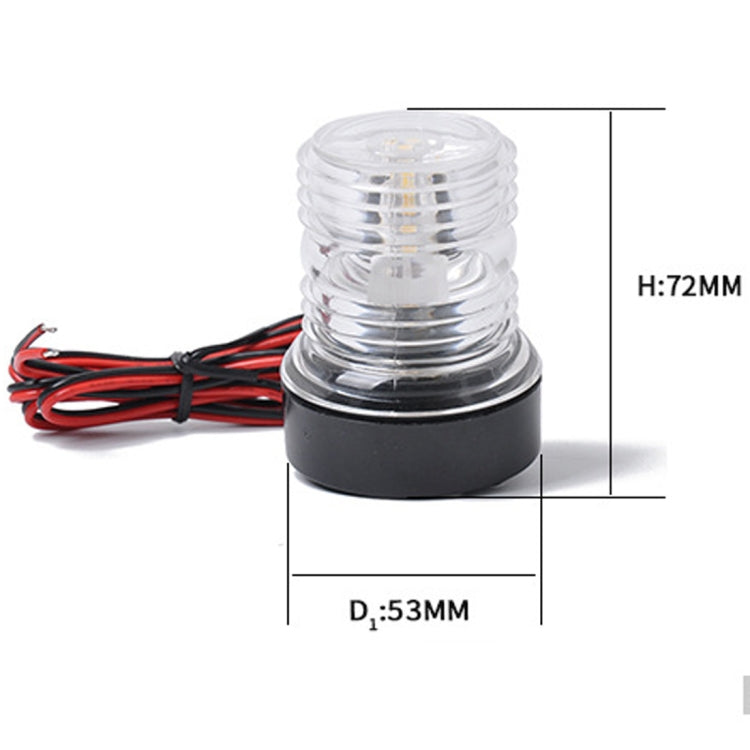 DC 12V 2.5W Marine Boat Yacht Stern Anchor LED Navigation Light All Round 360 Degree White Light, LED Navigation Light