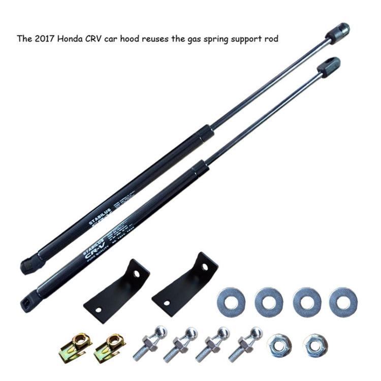 2 PCS Hood Lift Supports Struts Shocks Springs Dampers Gas Charged Props for Honda CRV 2017, For Honda CRV 2017