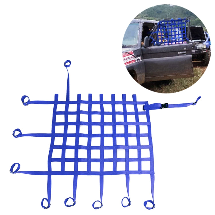 Universal Nylon Car Window Net Car Rally Racing Safety Collision Mesh, Size: 60 x 50cm