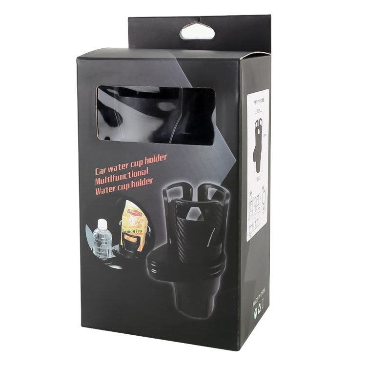 Multi-functional Car Auto Universal Carbon Fiber Texture Cup Holder Drink Holder, Carbon Fiber Texture