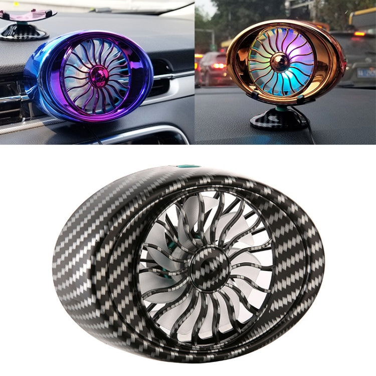 Auto-Lüfter Multifunktions-USB-Schnittstelle LED-Lampe Tragbarer Lüfter, CRP2631A, CRP2631B, CRP2631C, CRP2631D, CRP2631E, CRP2631F