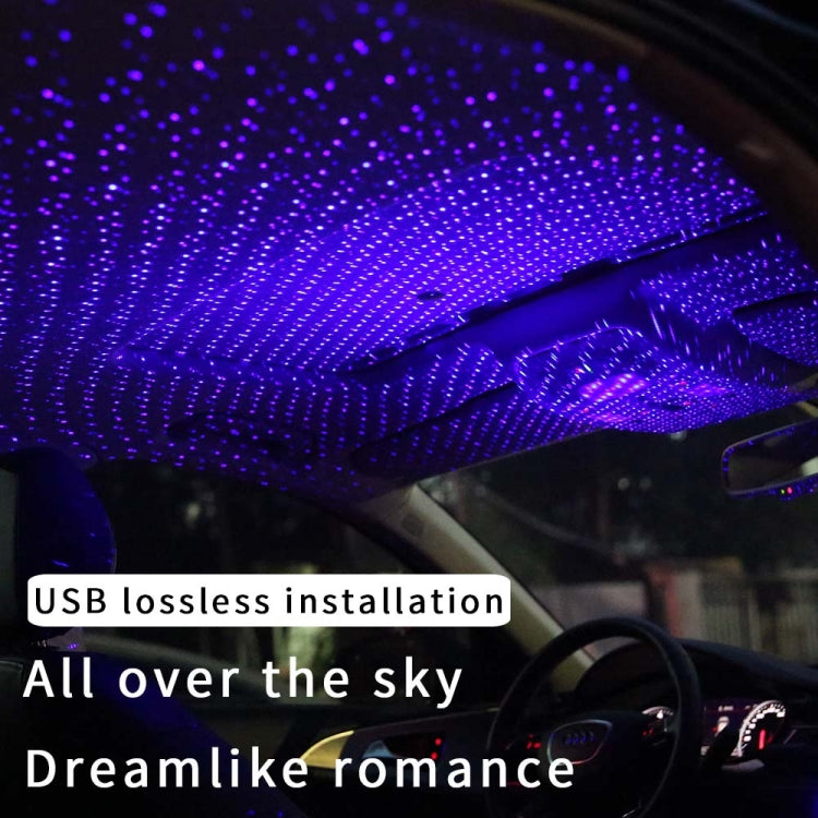 5V 0.1W IPX4 Car Rotating Star Lights Starry Sky Atmosphere Lamp, C-206 (Blue Light), C-206 (Red Light)