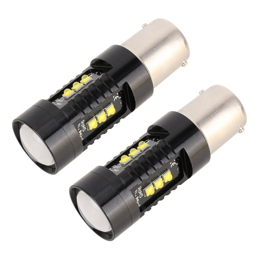 2 PCS 1156 / BA15S DC12V 4.3W 6000K 500LM Car Reversing Lights with 12LEDs SMD-2525, 1156 / BA15S