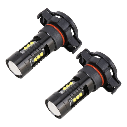 2 PCS H16 DC12V 4.3W 6000K 500LM Car Fog Lights with 12LEDs SMD-2525, H16