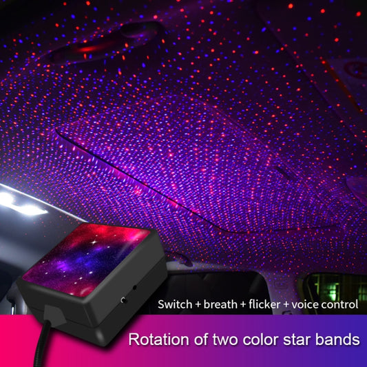 C208 5V 0.1W IPX4 USB Car Rotating Star Lights Red Blue Starry Sky Atmosphere Lamp, C208 Red Blue