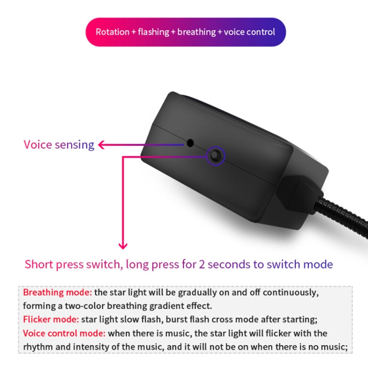 C208 5V 0.1W IPX4 USB Car Rotating Star Lights Red Green Starry Sky Atmosphere Lamp, C208 Red Green