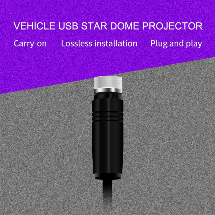 Car USB Star Dome Projector Hose Light, Constantly Bright Version, Constantly Bright(Purple Blue)