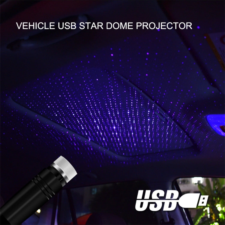 Car USB Star Dome Projector Hose Light, Constantly Bright Version, Constantly Bright(Purple Blue)