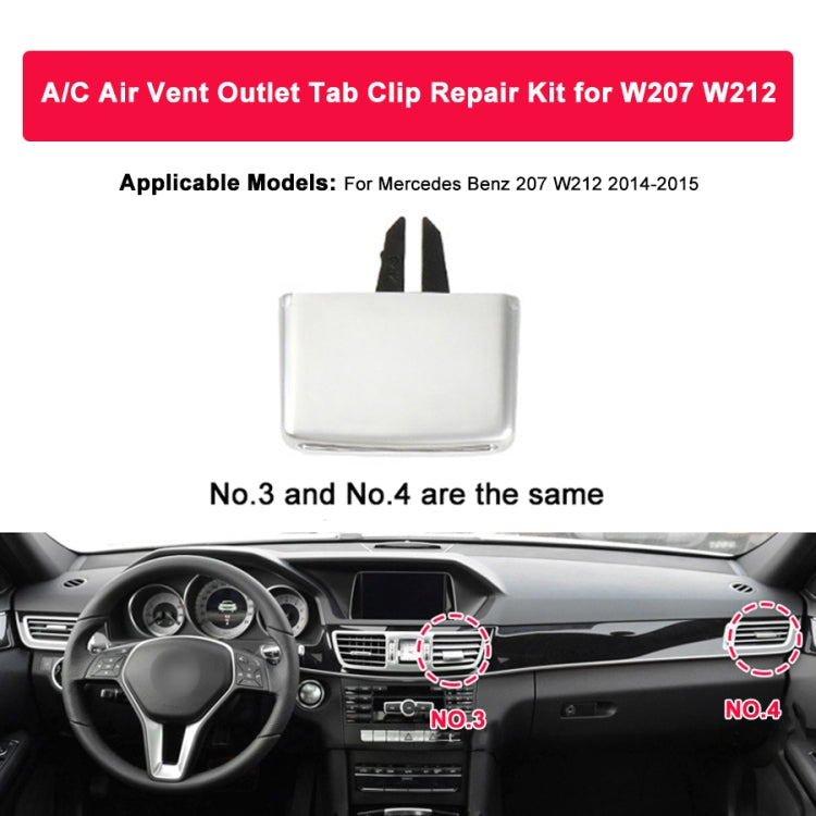 For Mercedes-Benz W212 2014-2015 Car Right Tail Plug Air Conditioning Exhaust Switch Paddle Air Conditioning Leaf Clip 212 830 0154 9116, For Mercedes-Benz W212 2014-2015 Right Tail Plug