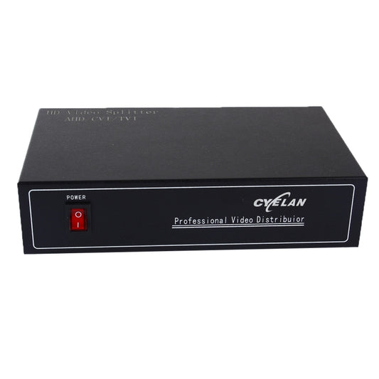 Séparateur de signaux vidéo coaxial AHD / CVI / TVI 2 entrées 4 sorties, 2 en 4