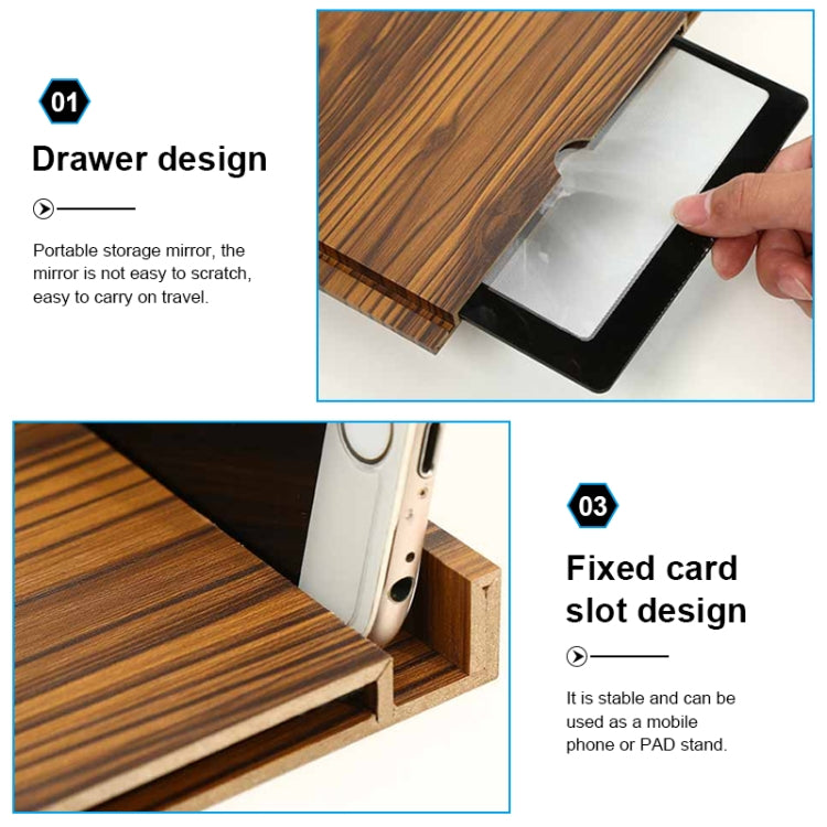 12 Inch Log HD Mobile Phone Screen Amplifier, Golden Wood Grain, Coffee Wood Grain, White Wood Grain, Black Wood Grain