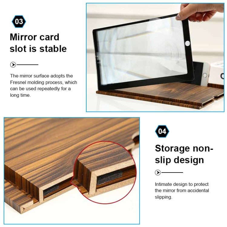 12 Inch Log HD Mobile Phone Screen Amplifier, Golden Wood Grain, Coffee Wood Grain, White Wood Grain, Black Wood Grain